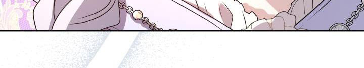 giết chết ác nữ phản diện chapter 58.1 203