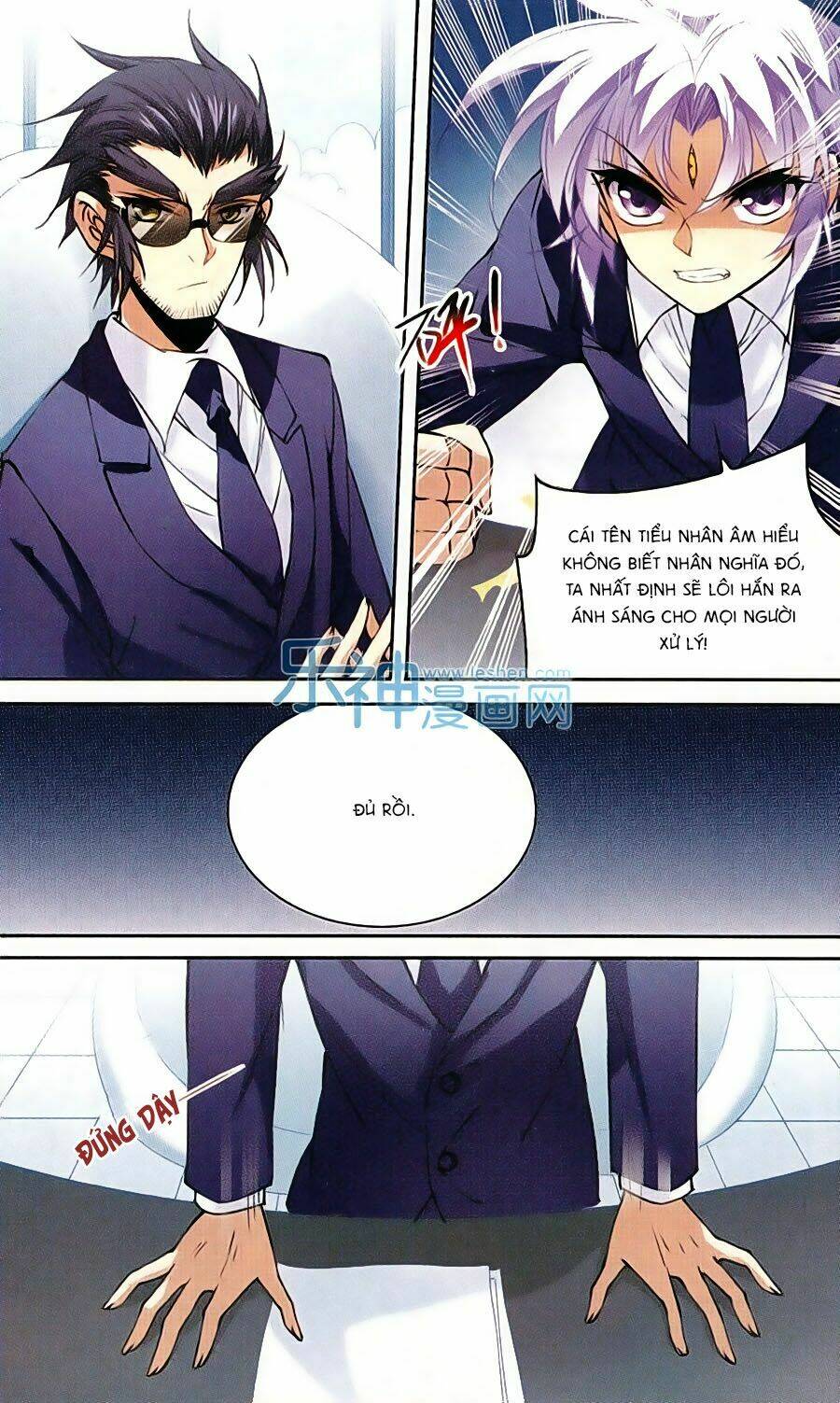 tam nhãn hao thiên lục chapter 209 11