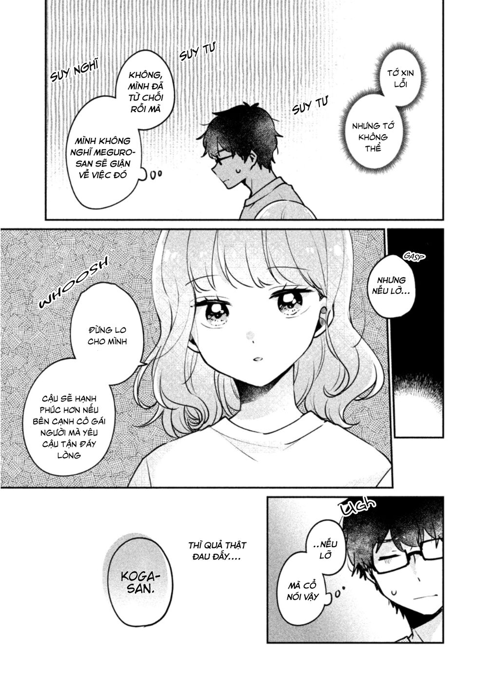 it's not meguro-san's first time chapter 24 3