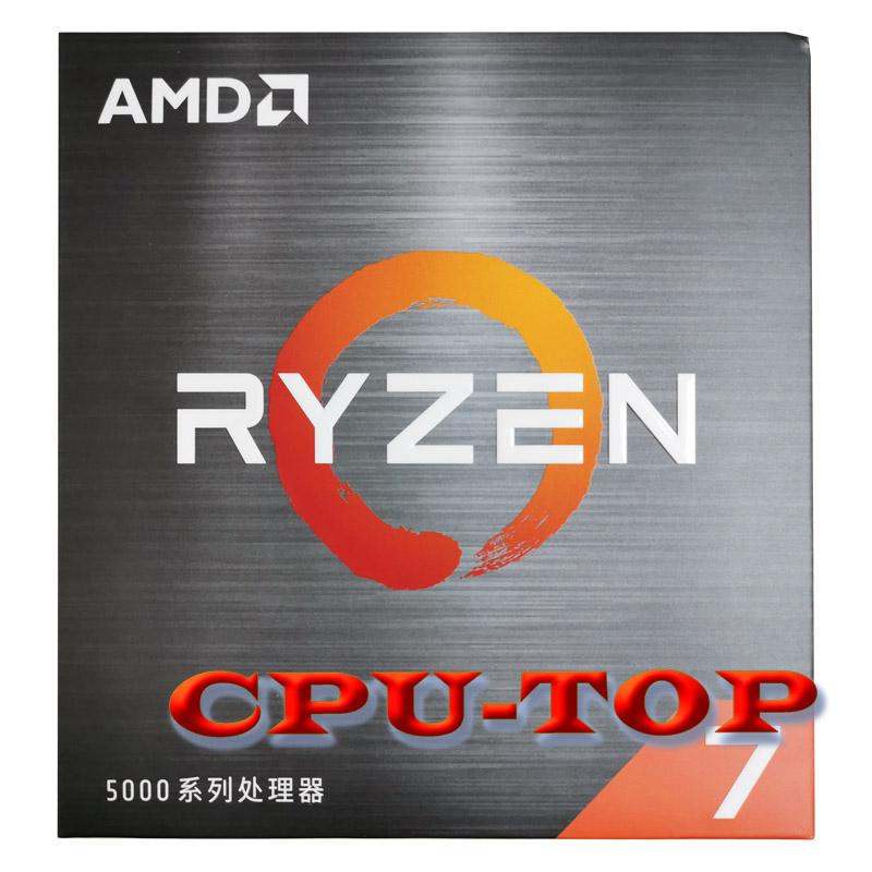 Amd Ryzen 7 5700x R7 5700X 3,4 GHz 8 lõi 16