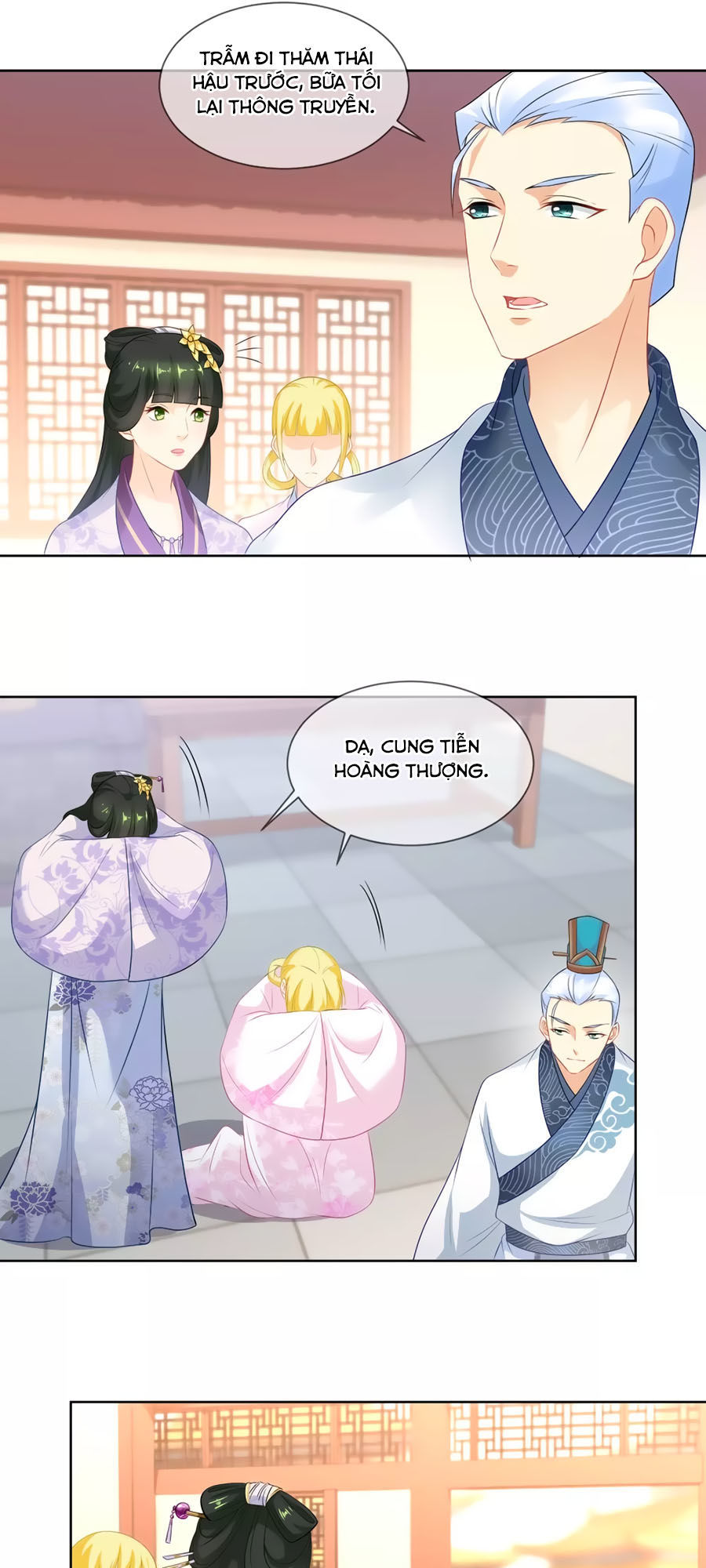 trù nương hoàng hậu chapter 32 6