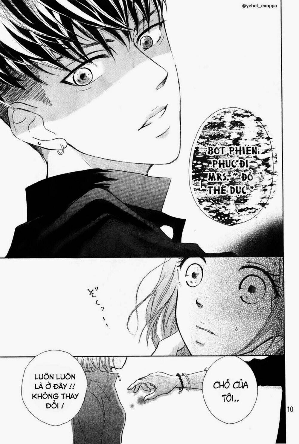 hapira hajimaru chapter 1 11