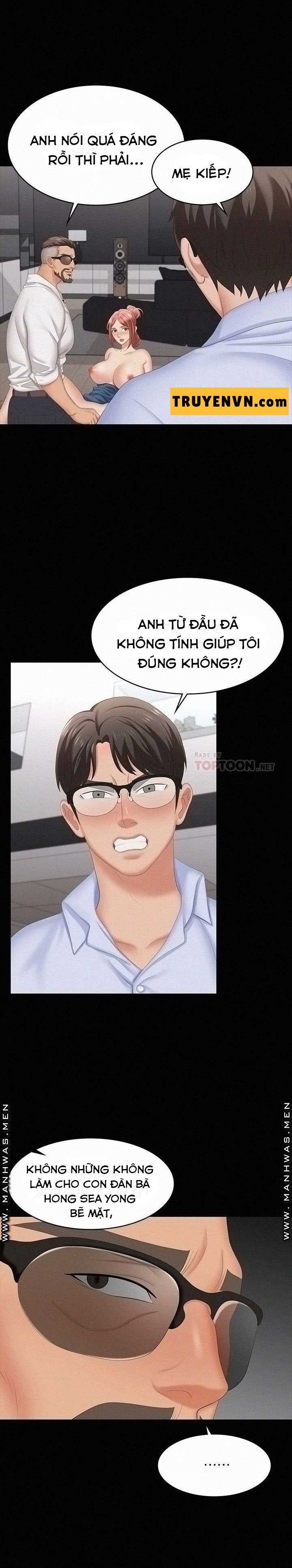 đổi vợ chapter 64 4