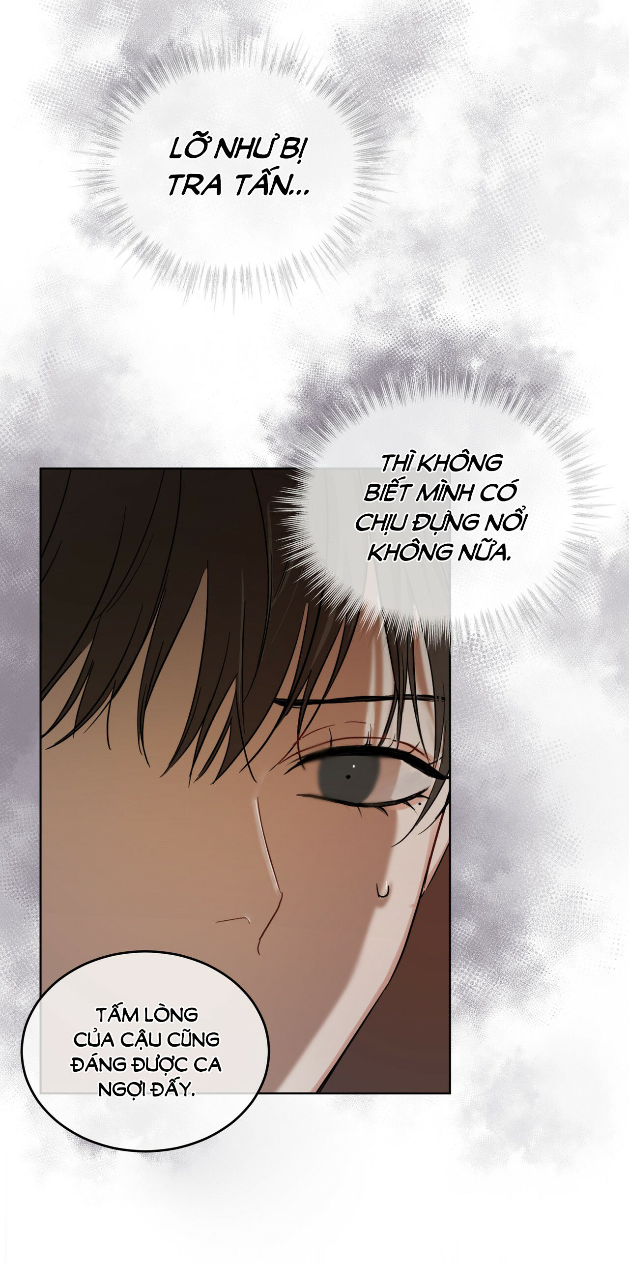 the origin of species chapter 6 16