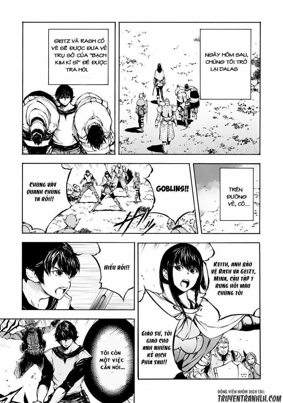 eden (tsuruoka nobuhisa) chapter 7 18