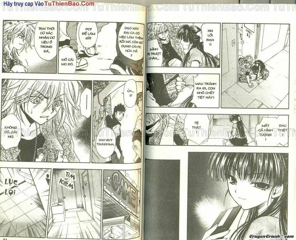 wchange chapter 3 44