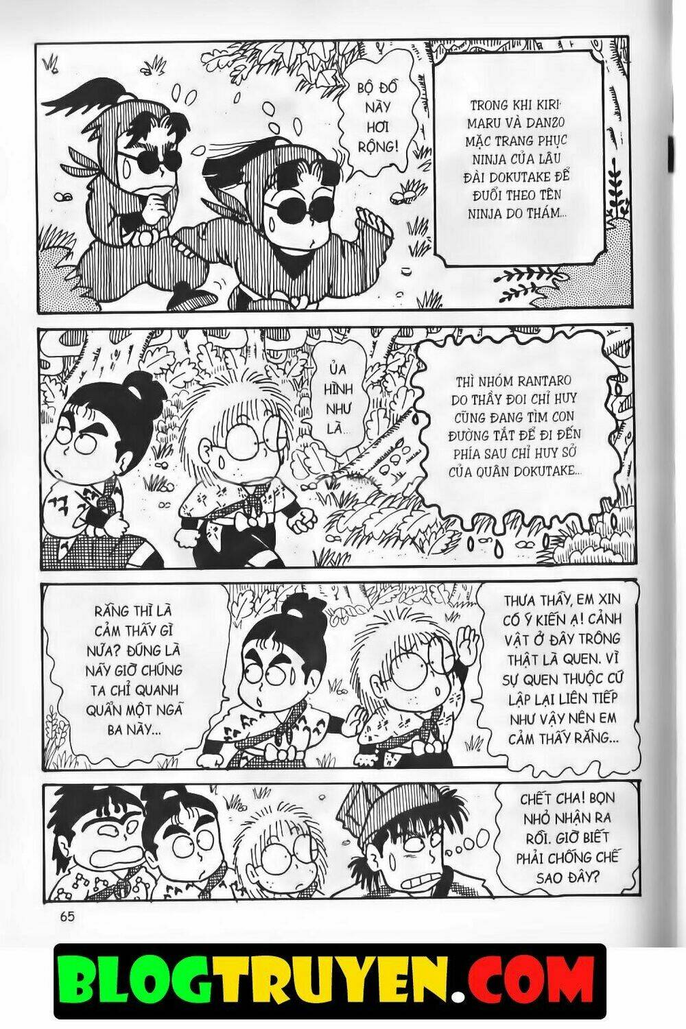 ninja loạn thị bản đẹp chapter 14.3 6