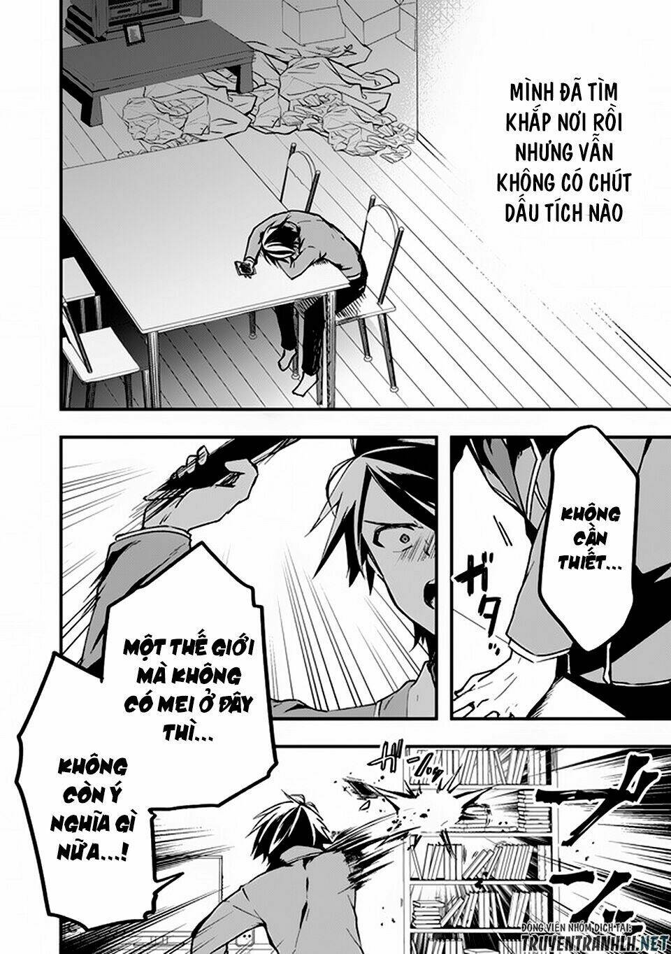 walpurgis no yoru ni chapter 2 18