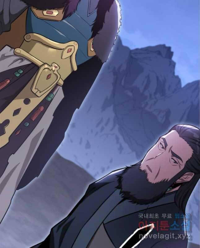 cửu thiên kiếm pháp chapter 49 33