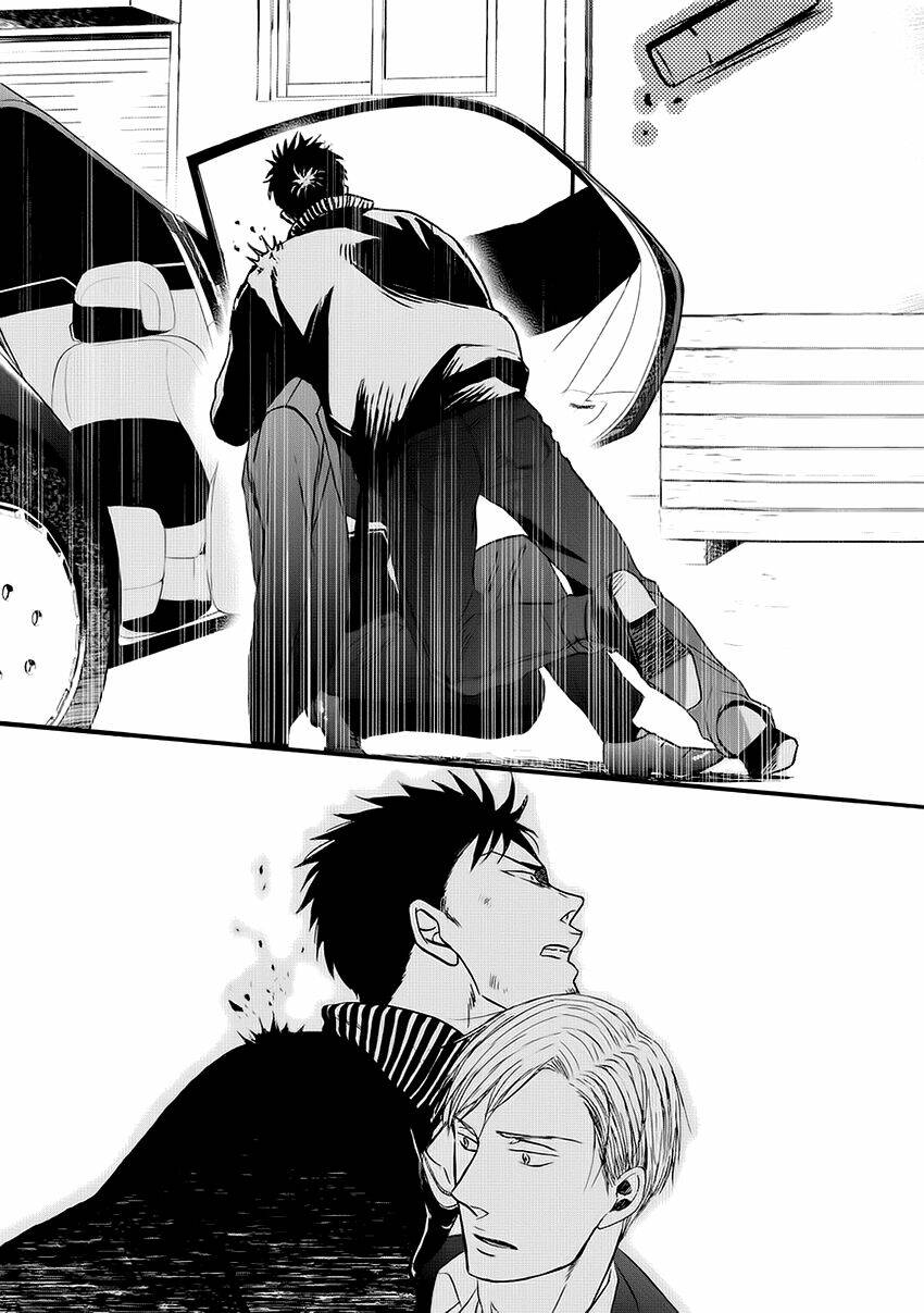 saezuru tori wa habatakanai chapter 20 26