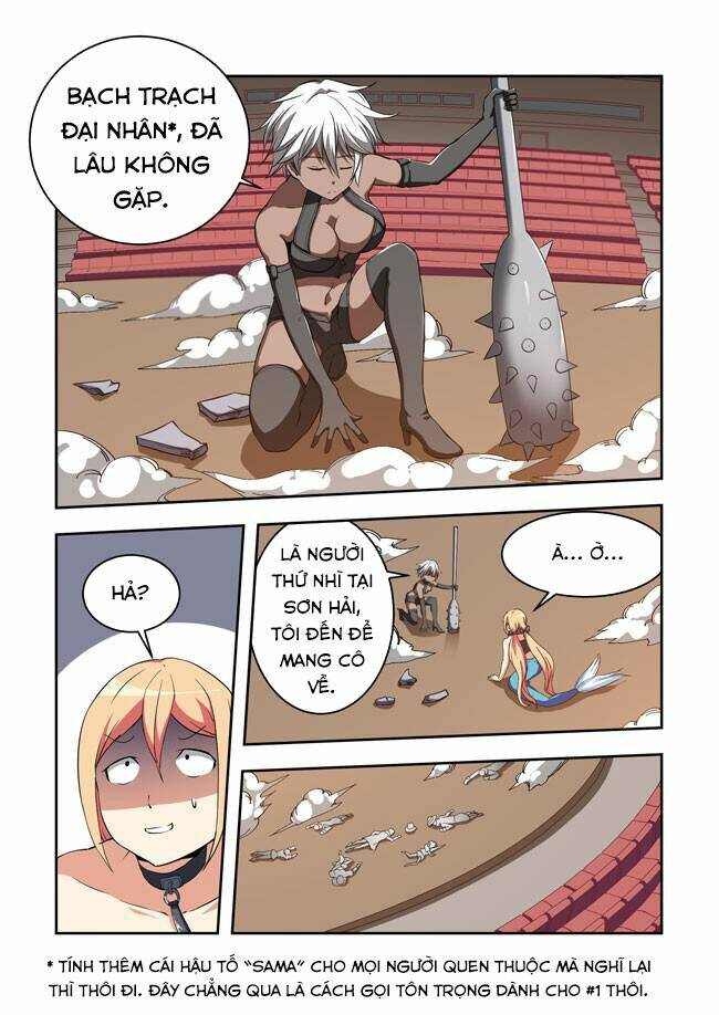 i am a killer maid chapter 46 4