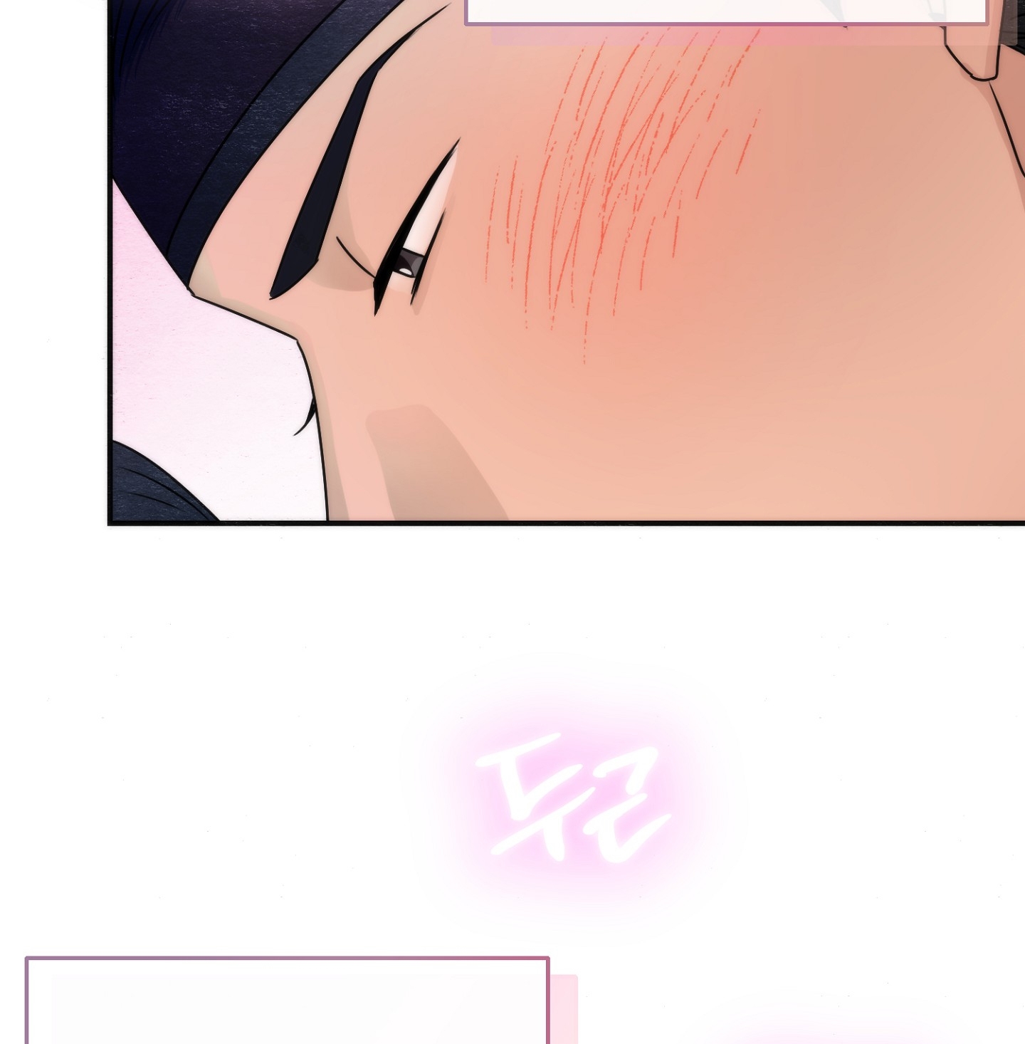 Cương Nhân chapter 87.1 14