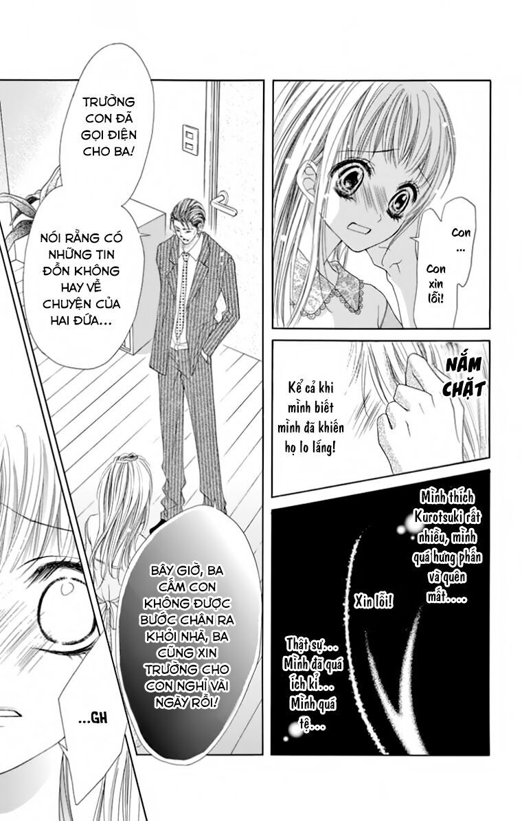 ookami ni kuchizuke chapter 9 9