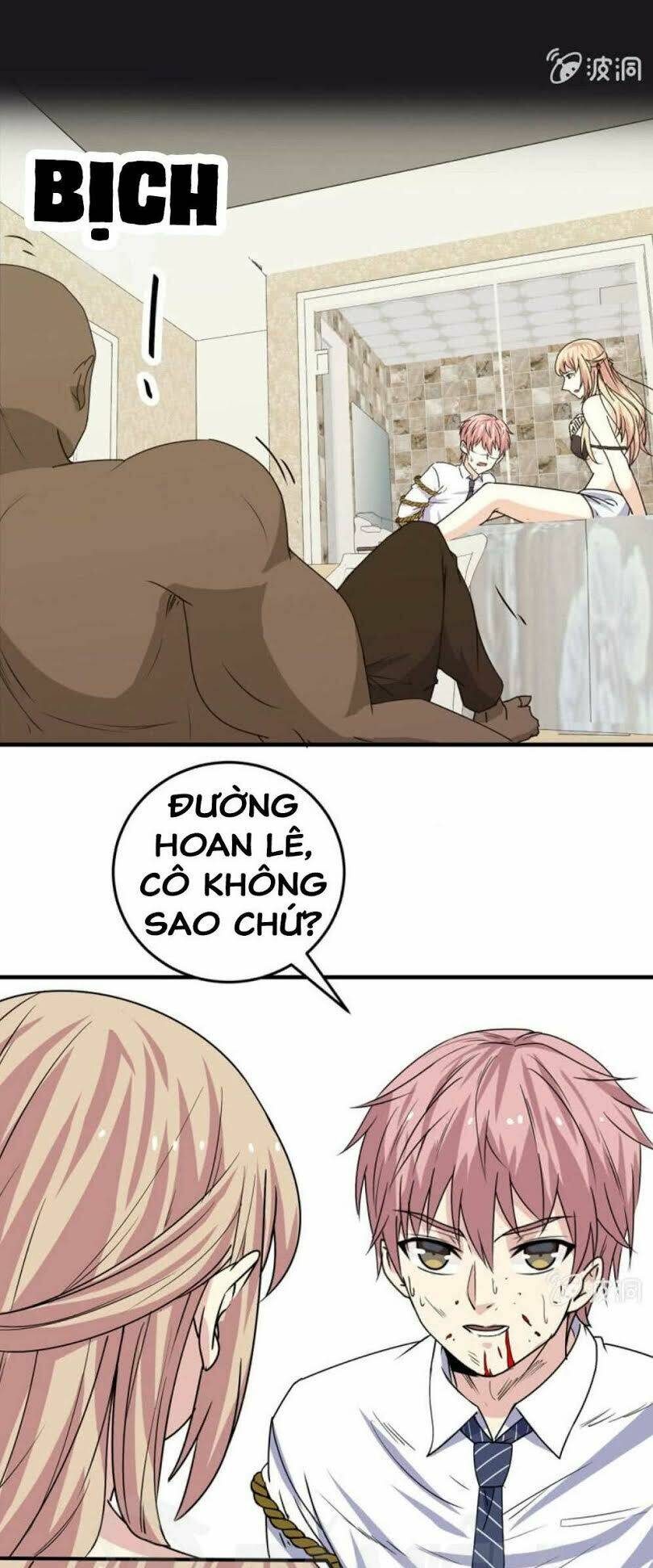 ta có nhẫn thần quyền năng chapter 25 2