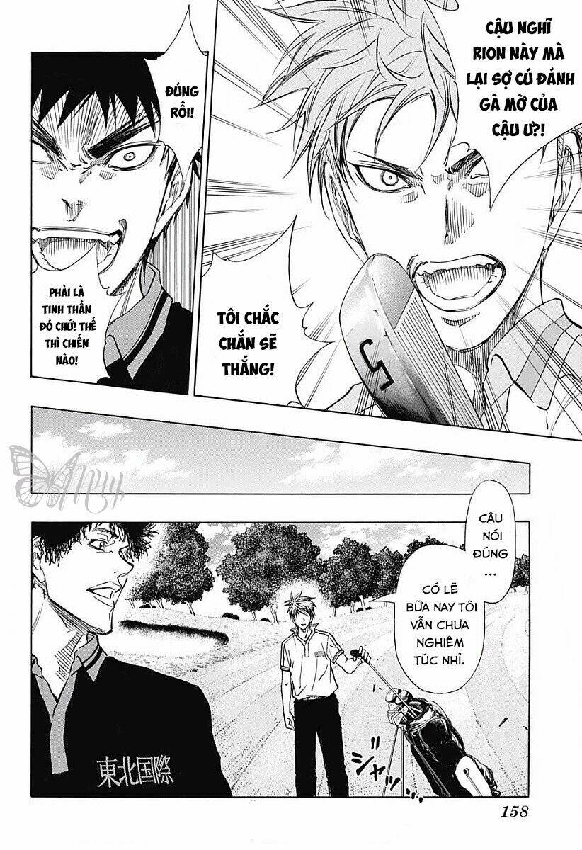 robot x laserbeam chapter 18 21