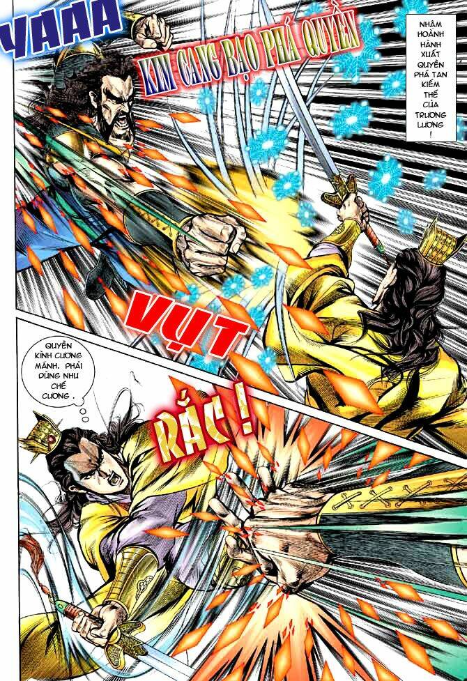 thiên tử truyền kỳ 3 - lưu manh thiên tử chapter 9 4