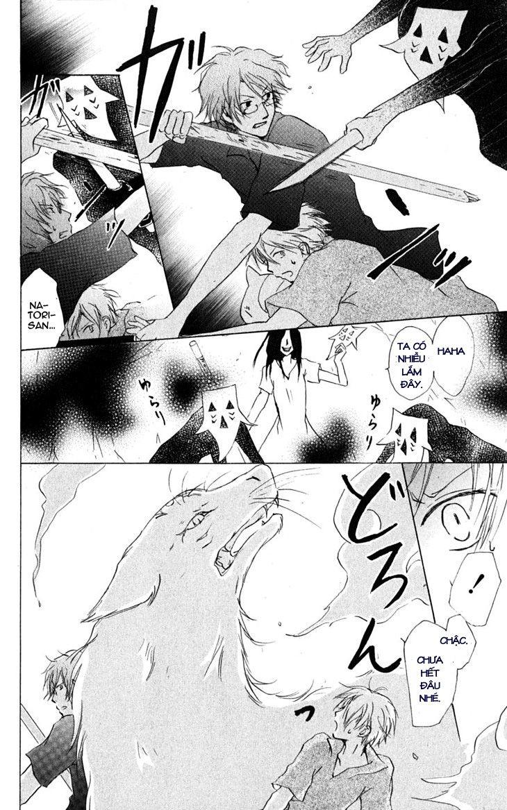 hữu nhân sổ chapter 26 7