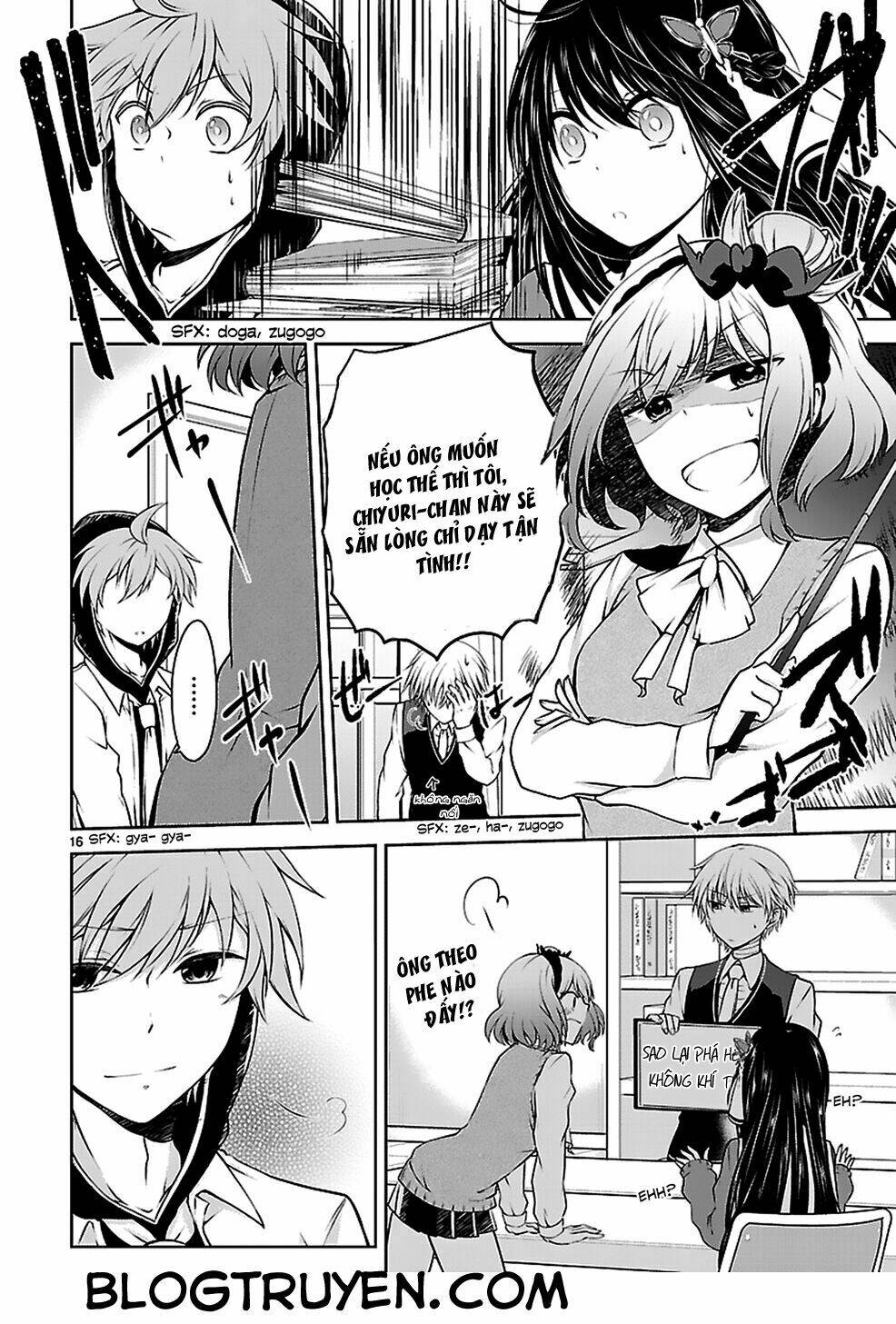 hensokukei quadrangle chapter 8 19