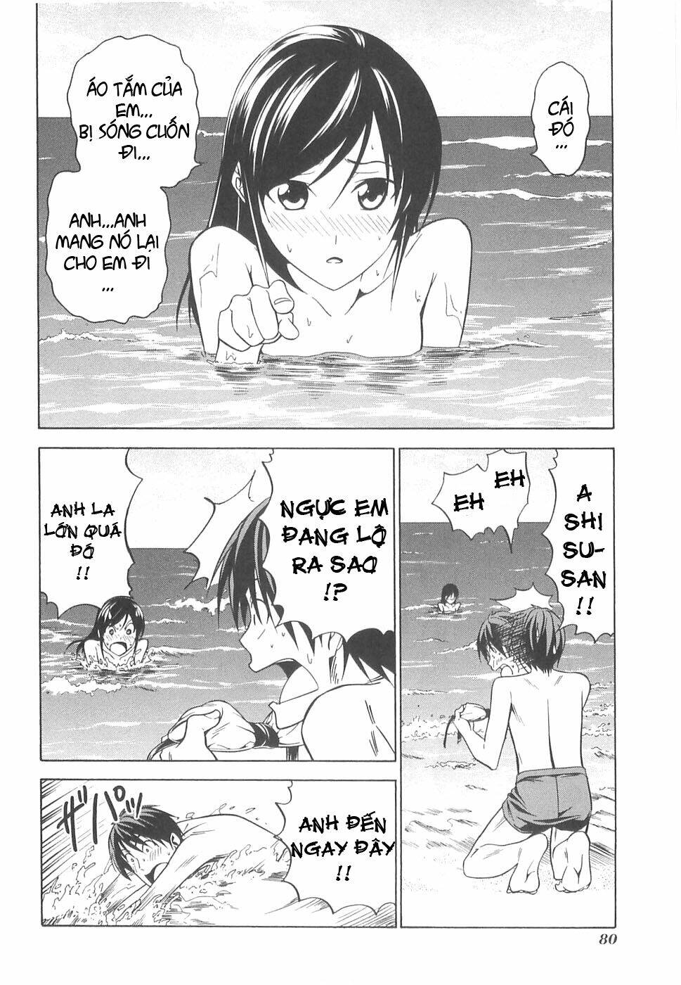 tác giả manga và cô phụ tá chapter 32 4