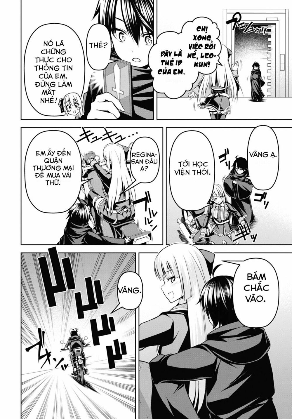 demon's sword master of excalibur school chapter 3 8