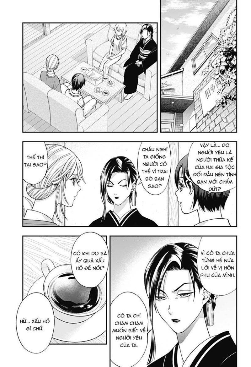 excuse me dentist, its touching me! chapter 53 3