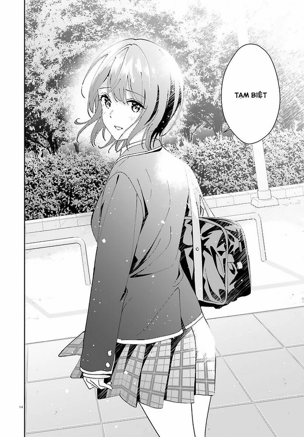 bizarre love triangle chapter 15 15