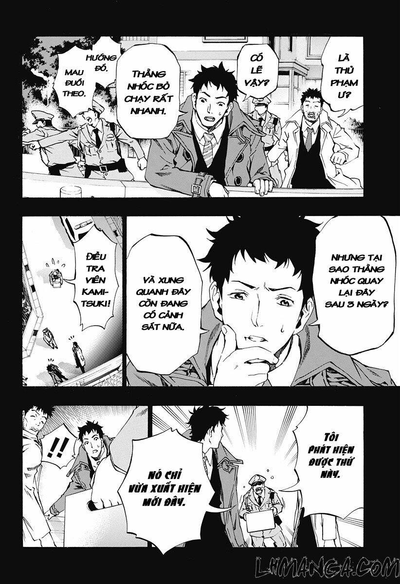 ana no mujina chapter 4.3 19