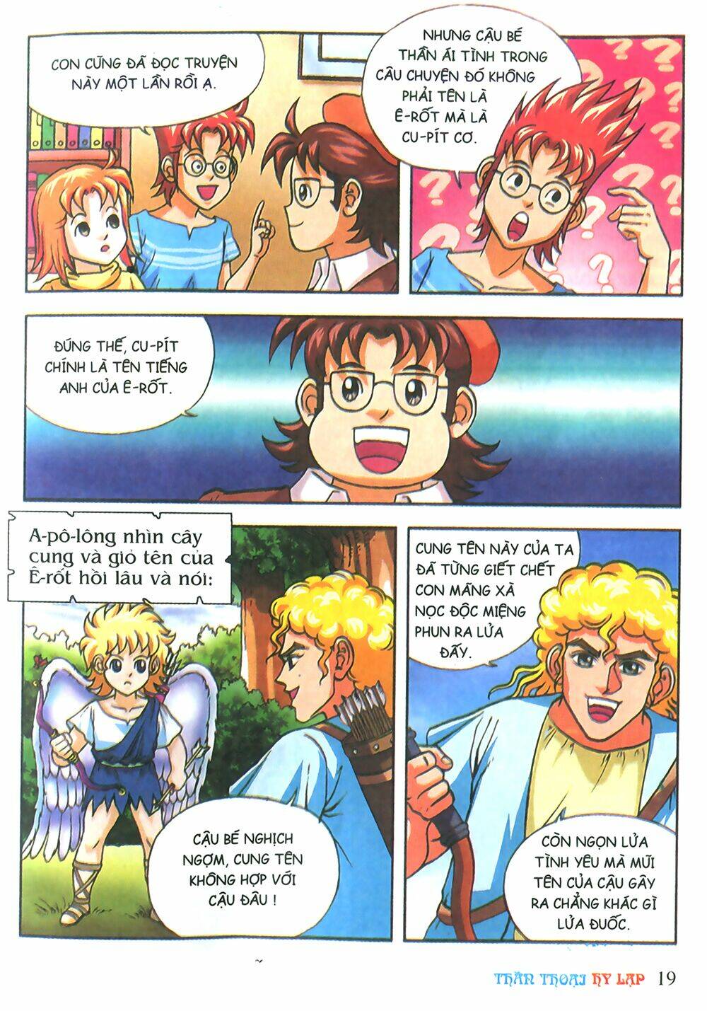 thần thoại hy lạp màu chapter 7 5