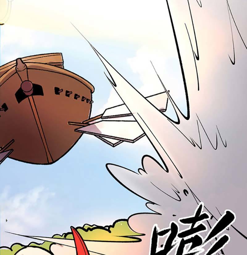 võ đạo độc tôn chapter 444 31