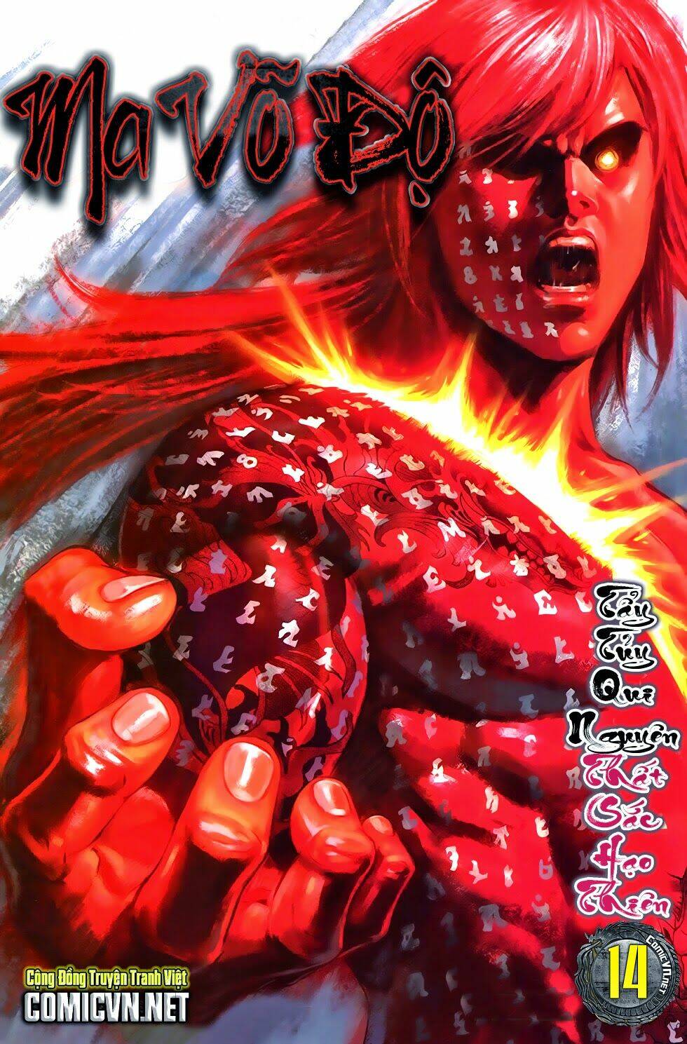 ma võ độ chapter 14 1