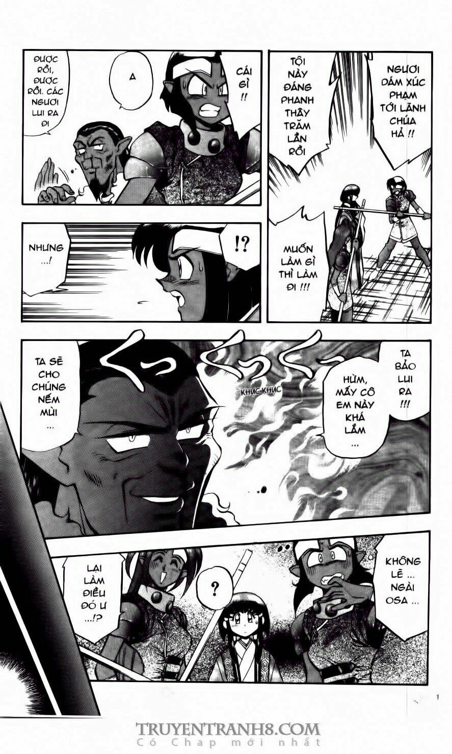 tenchi vô dụng chapter 25 6