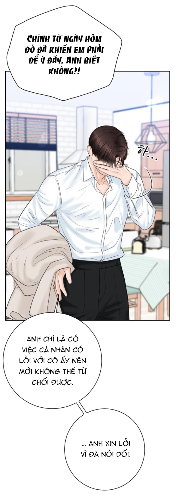 tôi sẽ cho anh thứ tồi tệ nhất chapter 16.1 11