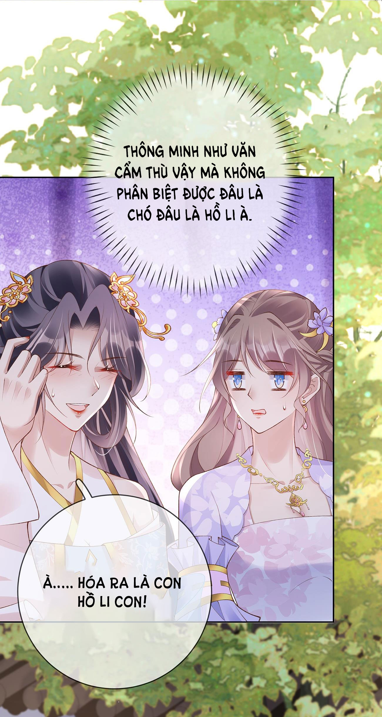 Phu Nhân Không Đoan Chính chapter 36 - Trang 4