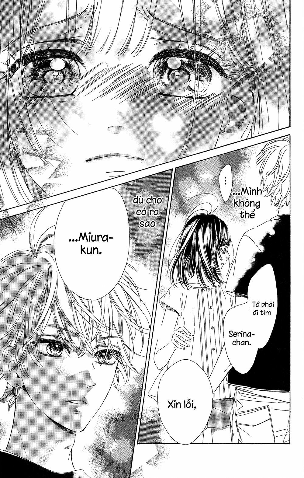 cô nàng nhút nhát uka-chan chapter 16 38