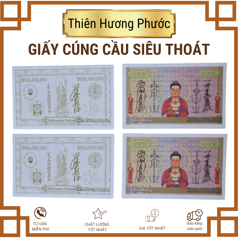 Giấy cúng cầu siêu thoát 100gr