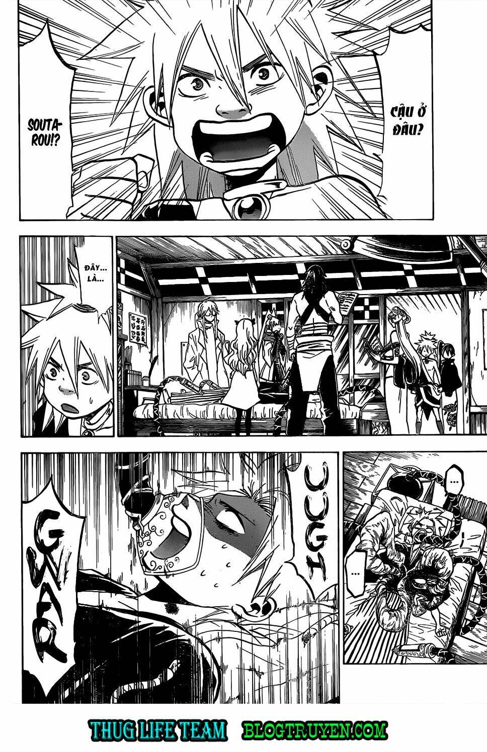 kaitai shinsho zero chapter 54 5