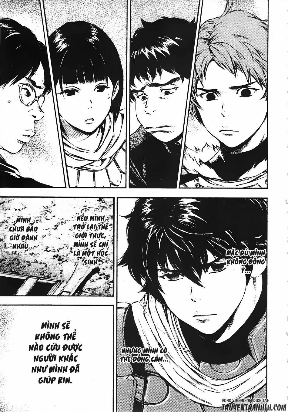 eden (tsuruoka nobuhisa) chapter 12 20