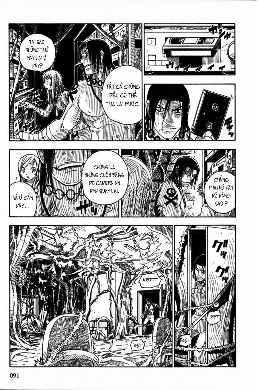 king of thorns chapter 8 25