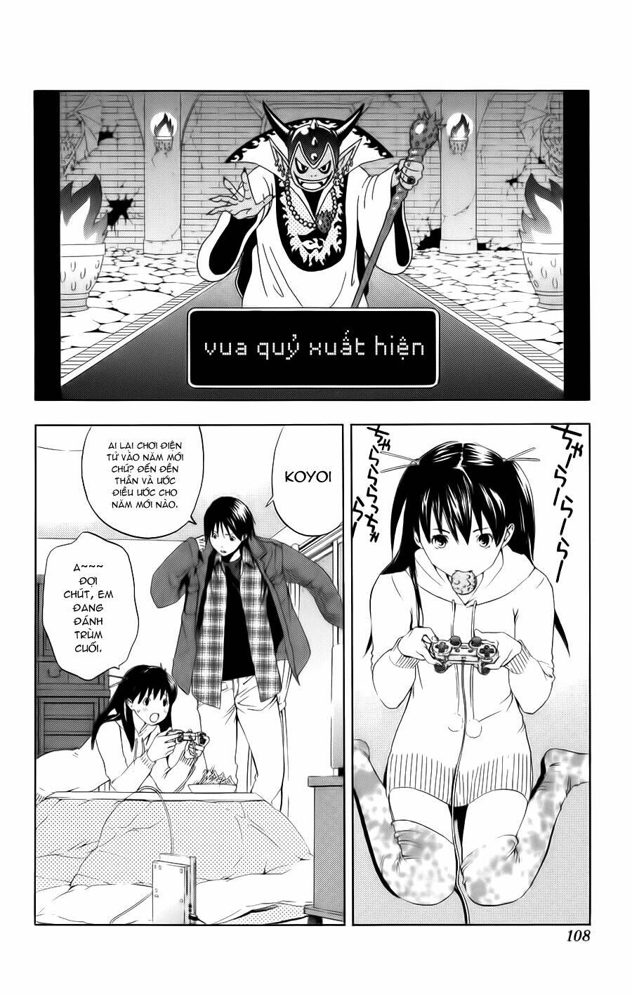 hatsukoi limited chapter 14 4