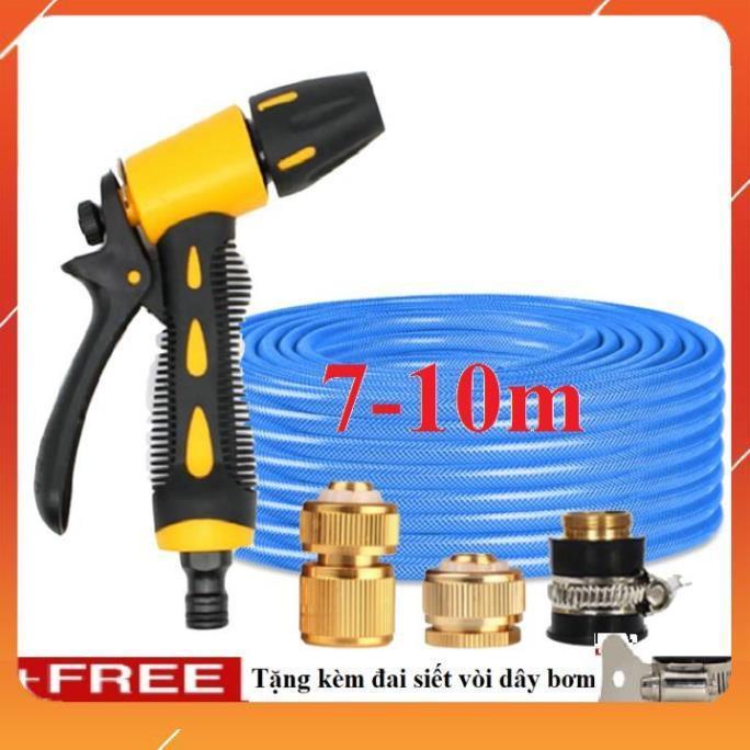 Bộ dây vòi xịt bơm nước tưới rửa , tăng áp 3 lần, loại 7m, 10m 206319 đầu đồng,cút đồng+ đai