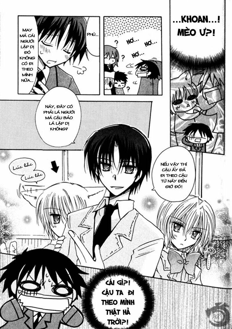 boku x neko? chapter 1.1 12