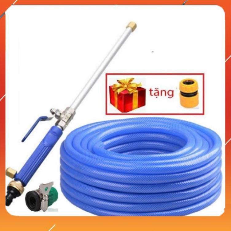 Vòi tưới cây rửa xe️️Evoucher Bộ Dây và Vòi Phun Xịt Nước Rửa Xe,Tưới Cây 657576