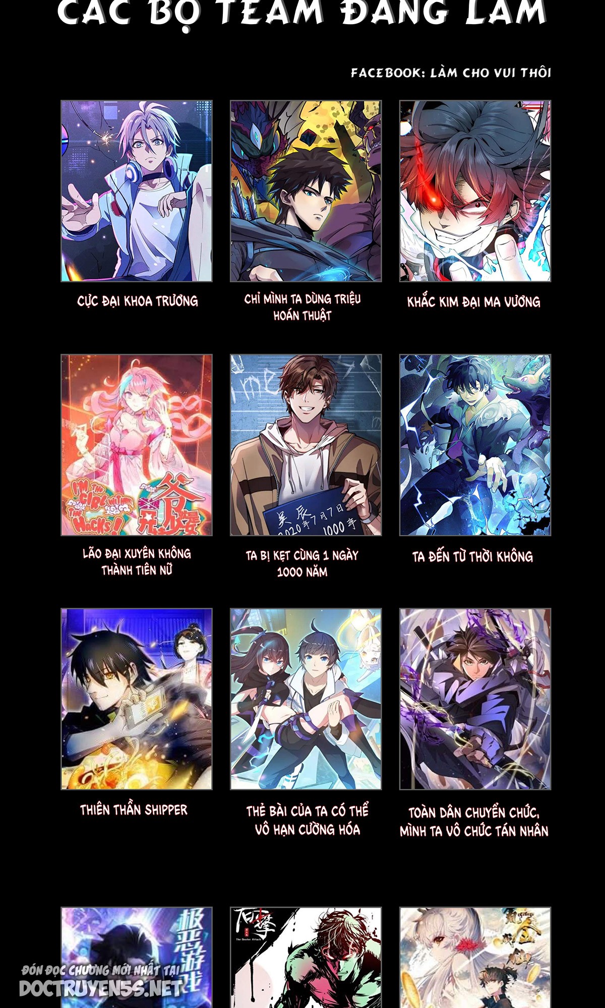 toàn dân chuyển chức: không có chức ta kết thúc thần minh chapter 19 73