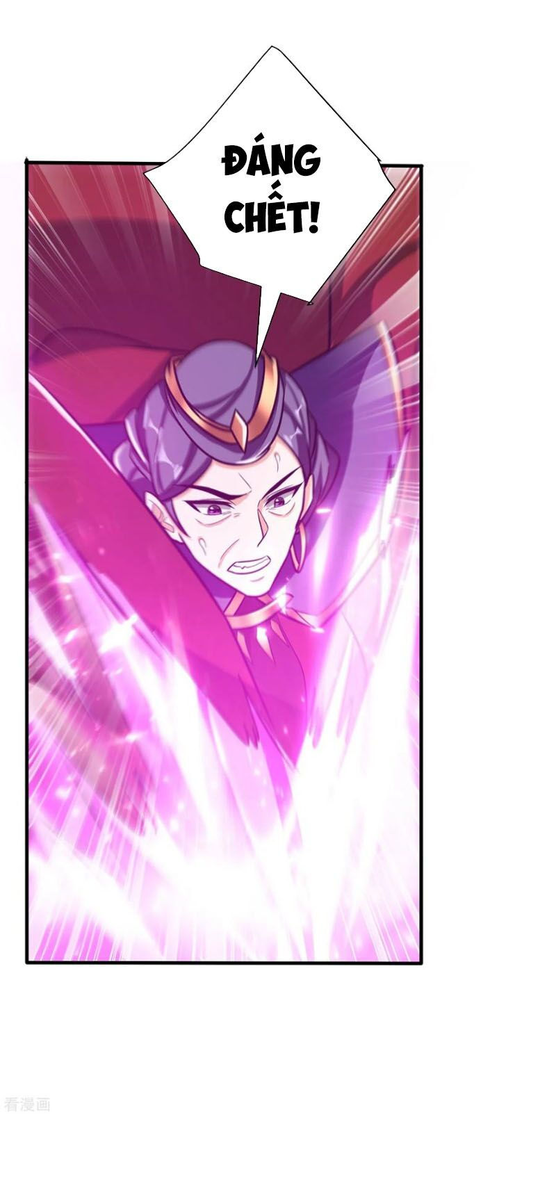 yêu giả vi vương chapter 168 21