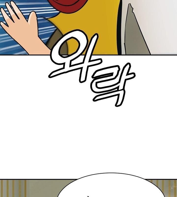 bất bại chân ma chapter 61 31