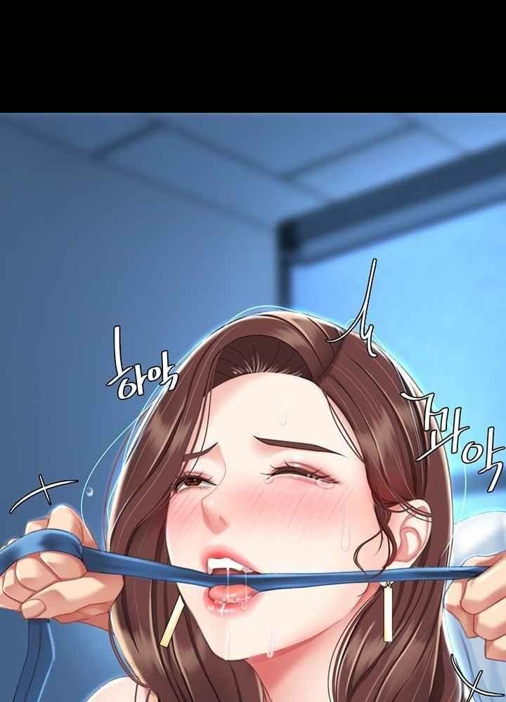 trước tiên, tôi sẽ chén mẹ của cô chapter 6.1 49