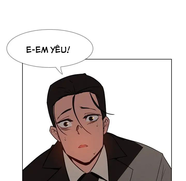 rain curtain chapter 35 23