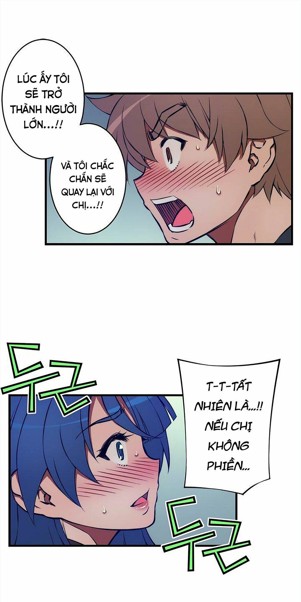 cohabitation with the fiancee chapter 77 15