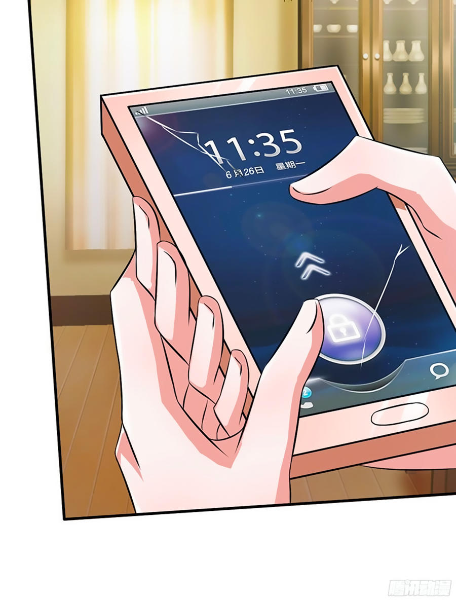 sự cứu rỗi của người vợ chapter 3.2 34