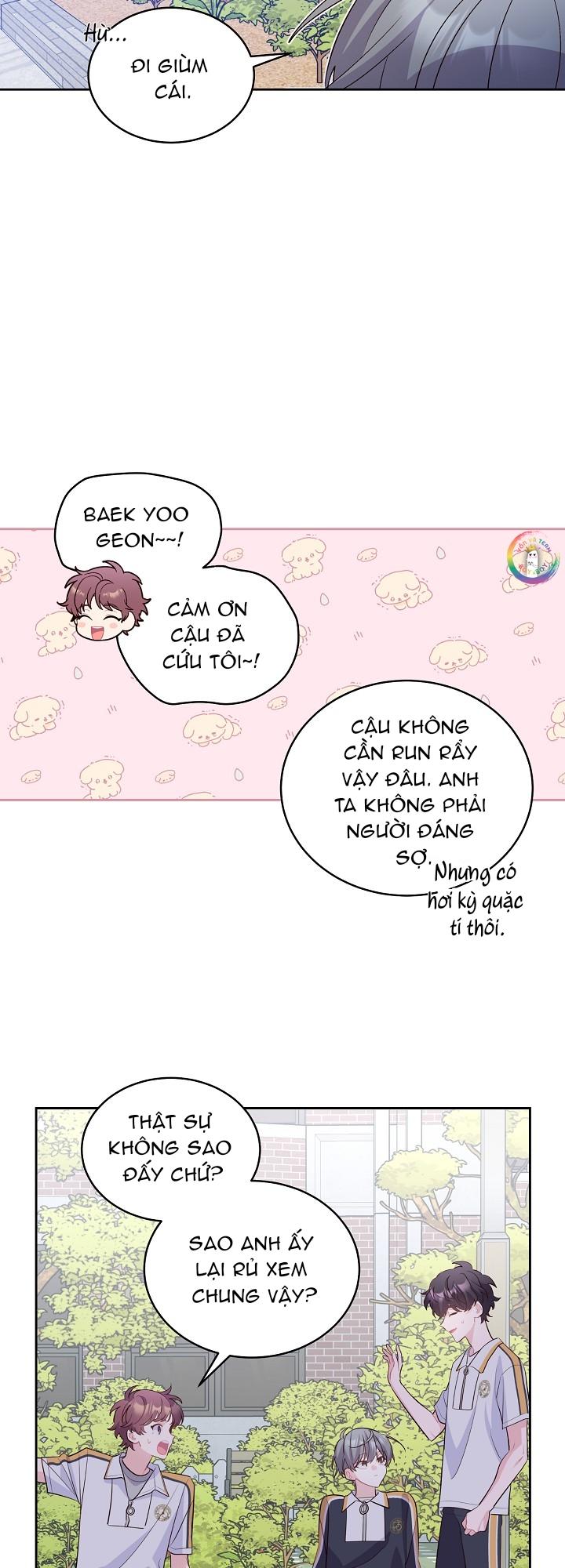 merry marbling chapter 50 21